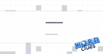 Smartwatch accessory Crossword Clue