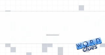 Smash, as a volleyball Crossword Clue