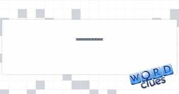 Smell like a skunk Crossword Clue