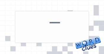 Smell skunky Crossword Clue