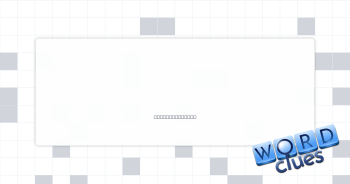 Smelling stale Crossword Clue