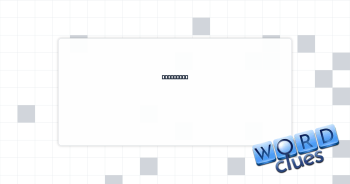 Smidgeons Crossword Clue
