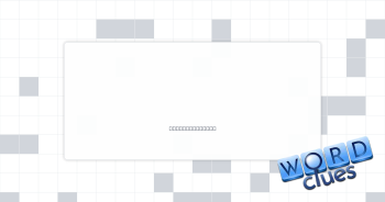 Smirk, say Crossword Clue