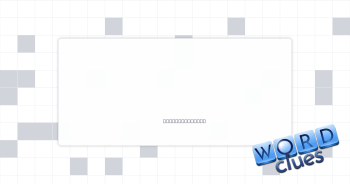 Smirks Crossword Clue