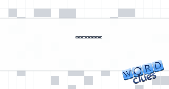 Smith, for instance Crossword Clue