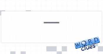 Smoke or fog, e.g. Crossword Clue