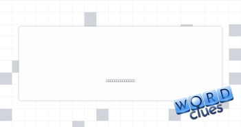 Smoked an e-cig Crossword Clue