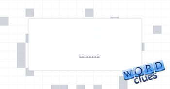 Smug expert Crossword Clue