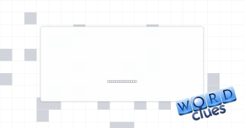Smug look Crossword Clue