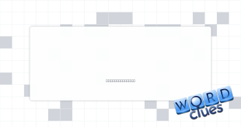 Smurf-colored Crossword Clue