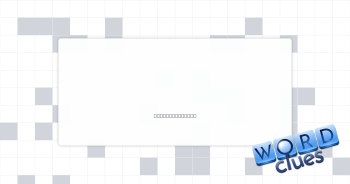 /sŭn/ x 2 Crossword Clue