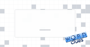 Snake sound Crossword Clue