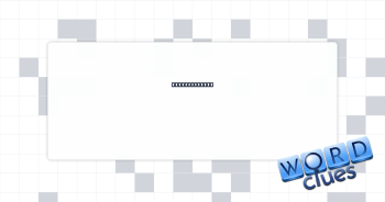 Sneaker brand Crossword Clue