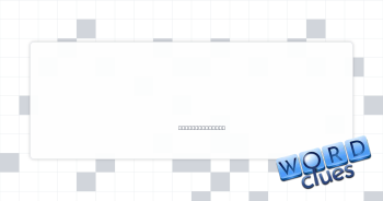 Sneaker problem Crossword Clue