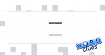 Sneaks a glance Crossword Clue