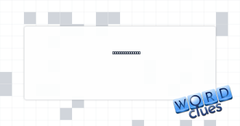 Sneaky quality Crossword Clue