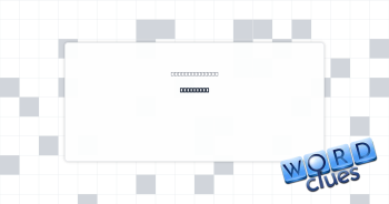 [Snicker] Crossword Clue