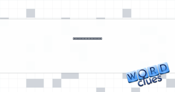 Snickers alternative Crossword Clue