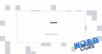 Snickers Crossword Clue