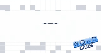 Snoop Dogg or Eminem Crossword Clue