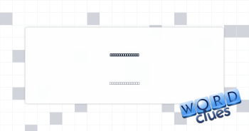 Snoopy's breed Crossword Clue