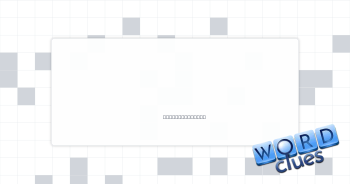 Snow day toy Crossword Clue