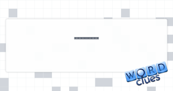 "So anyway," e.g. Crossword Clue
