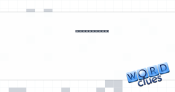 So-called "servebot" in tennis, essentially Crossword Clue