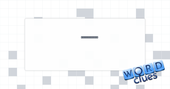So dang cute Crossword Clue