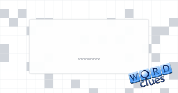 “— So Fine” Crossword Clue