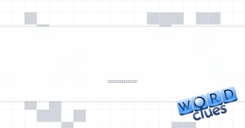 __ so (nevertheless) Crossword Clue