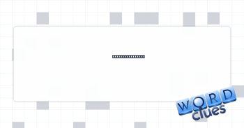 Soap opera, e.g. Crossword Clue