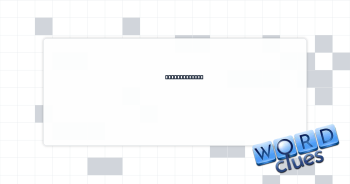 Soapbox, e.g. Crossword Clue