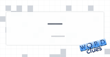 SoCal NBA player Crossword Clue