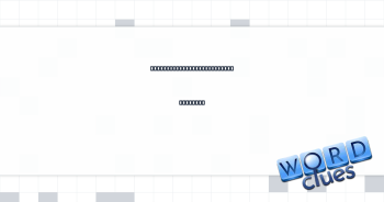 Soccer goal-scoring Messi, lovingly Crossword Clue
