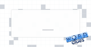 Social equals Crossword Clue
