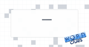 Social slight Crossword Clue