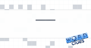 Soft part of the outer ear Crossword Clue