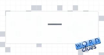 Soft-serve chain Crossword Clue