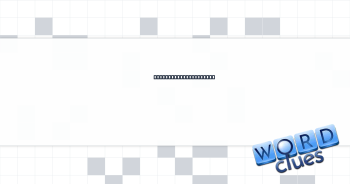 Soft shoe, informally Crossword Clue