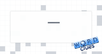 Software buyer Crossword Clue