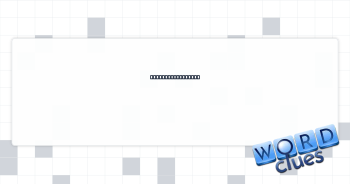 Software licensee Crossword Clue