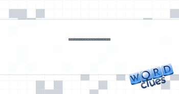 Software revision, for short Crossword Clue