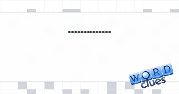 Software's trial version, for short Crossword Clue