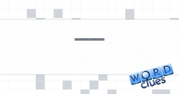 Solar or lunar event Crossword Clue