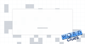 Soldiered on Crossword Clue