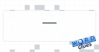Soldier’s lodging Crossword Clue