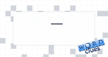Solemn event? Crossword Clue