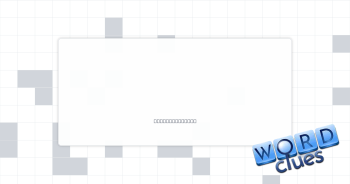 Solid fuel Crossword Clue