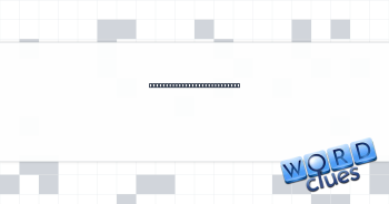 ___ Solo, Harrison Ford role Crossword Clue